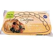 カルツクワトロ